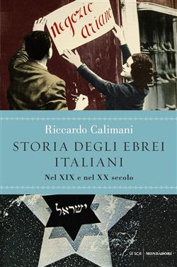 Storia degli ebrei italiani - volume terzo