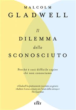 Il dilemma dello sconosciuto