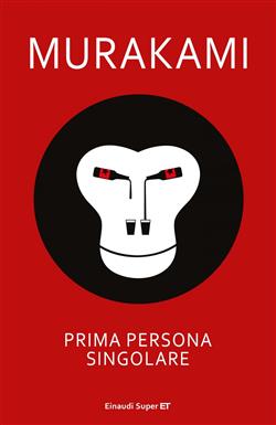 Prima persona singolare