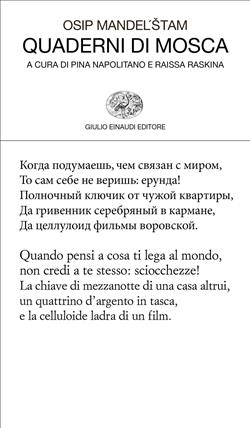 Quaderni di Mosca