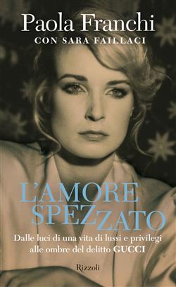 L'amore spezzato