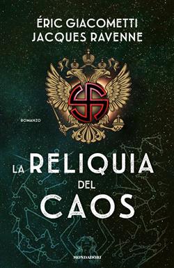 La reliquia del caos