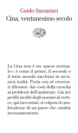 Cina, ventunesimo secolo