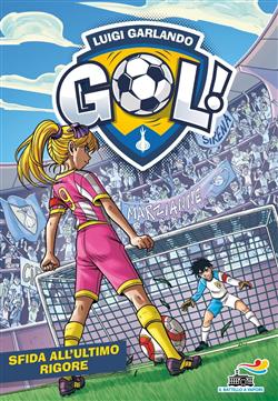 Gol 66 - Sfida all'ultimo rigore