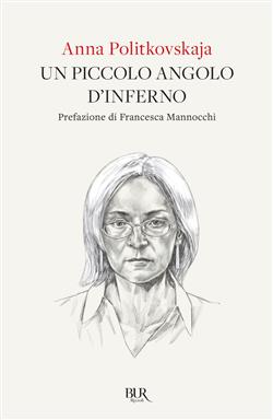 Un piccolo angolo di inferno