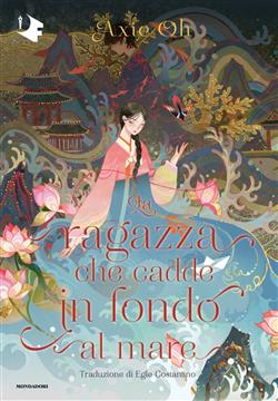 La ragazza che cadde in fondo al mare