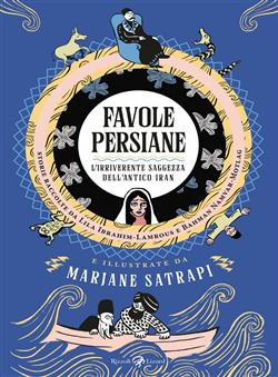 Favole persiane