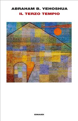Il terzo tempio