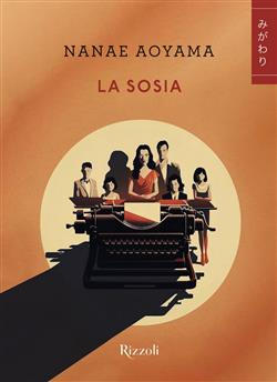 La sosia