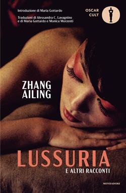 Lussuria e altri racconti