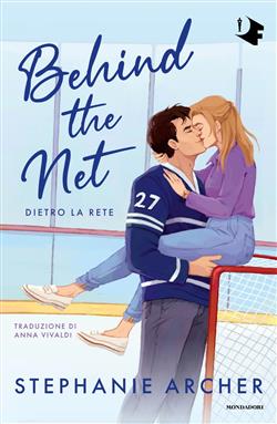 Behind the net. Dietro la rete