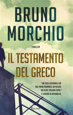 Il testamento del greco