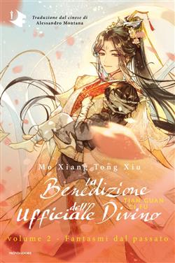 Fantasmi dal passato. La benedizione dell'ufficiale divino