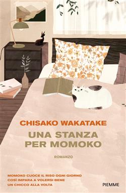 Una stanza per Momoko