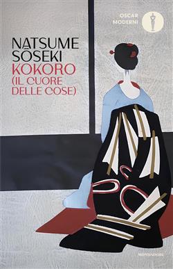 Kokoro (Il cuore delle cose)