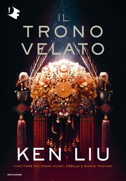 Il trono velato