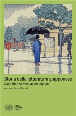 Storia della letteratura giapponese. Dalle riforme Meiji all'era digitale