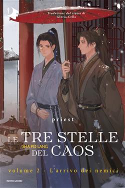 Le tre stelle del caos - vol. 2