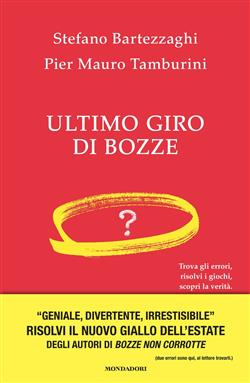 Ultimo giro di bozze