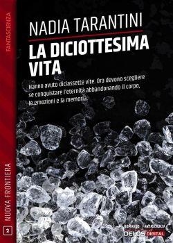 La diciottesima vita