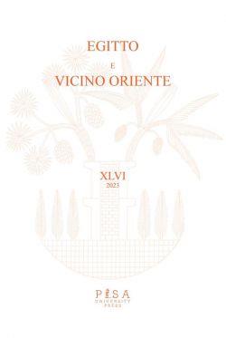 Egitto e vicino Oriente (2023)