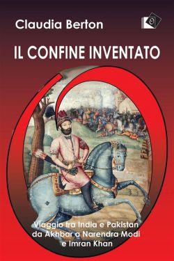 Il confine inventato