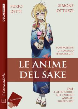 Le anime del Sake