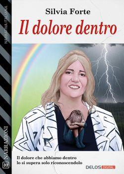 Il dolore dentro