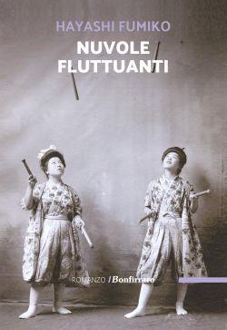Nuvole fluttuanti