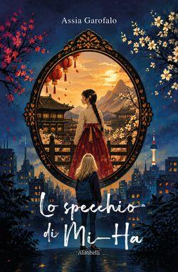 Lo specchio di Mi-Ha